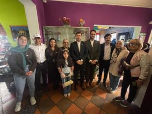 la primera semana cultural IRANI en Bogota