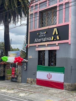 la primera semana cultural IRANI en Bogota