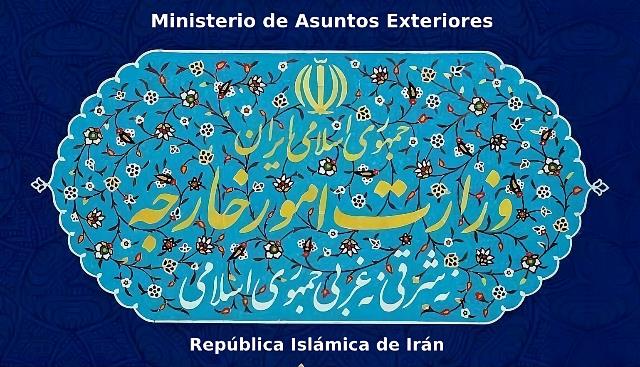 Declaración del Ministerio de Asuntos Exteriores de la República Islámica de Irán sobre la agresión militar de Estados Unidos contra las instalaciones